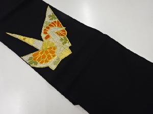 リサイクル　折鶴に菊模様刺繍名古屋帯